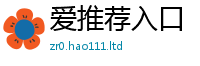 2025新门正版免费资本以7777788888管家婆老家凤凰